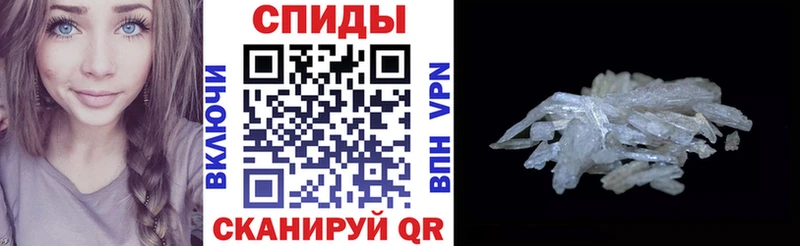 hydra рабочий сайт  что такое   Хилок  АМФЕТАМИН VHQ 