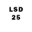Экстази 280мг Sad Lissa