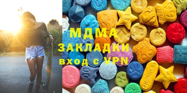 ПСИЛОЦИБИНОВЫЕ ГРИБЫ Абинск