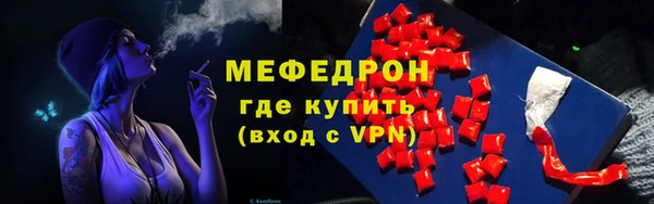 кокаин премиум Няндома