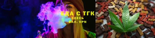 марки lsd Осташков