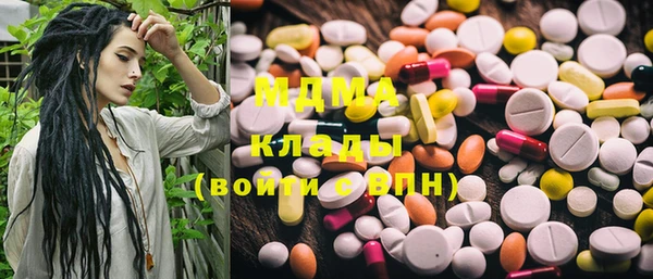 ПСИЛОЦИБИНОВЫЕ ГРИБЫ Абинск