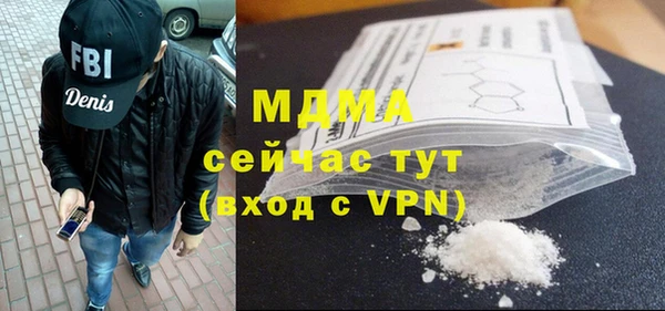 амф Алексеевка