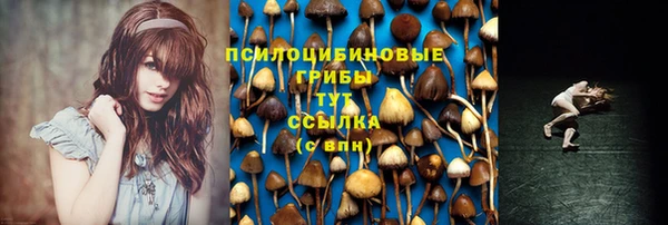 мефедрон мука Абаза