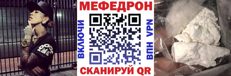 МЯУ-МЯУ мяу мяу Хилок