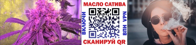Дистиллят ТГК вейп с тгк  Хилок 