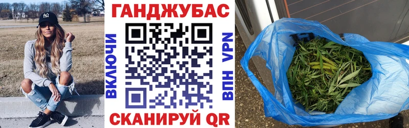 Шишки марихуана марихуана  Хилок 